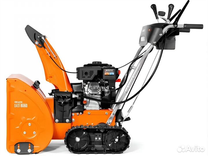 Снегоуборщик Daewoo Dast 8060 8 л с