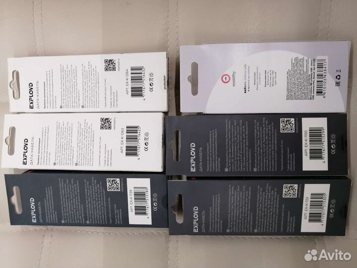 Дата кабель для зарядки смартфоров передачи данных