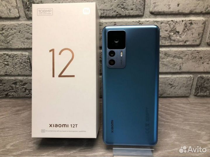 Xiaomi 12T, 8/256 ГБ