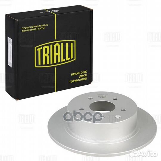 Диск торм. для а/м Nissan Juke (10) зад. d292