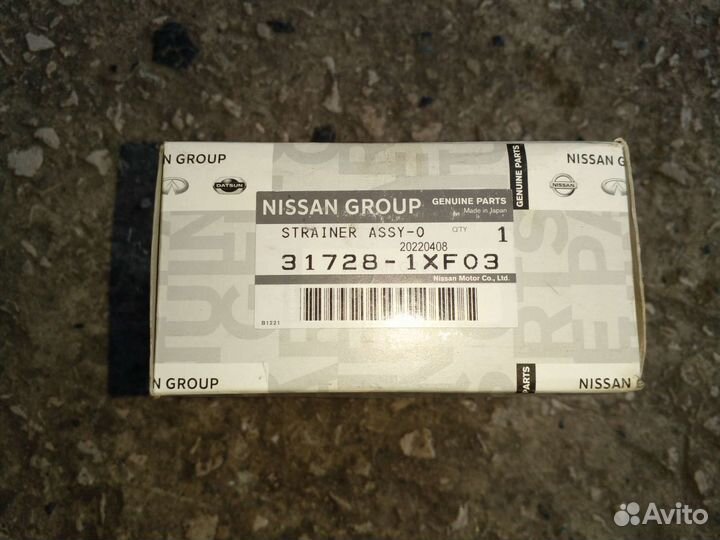 Фильтр грубой очистки масла в вариаторе