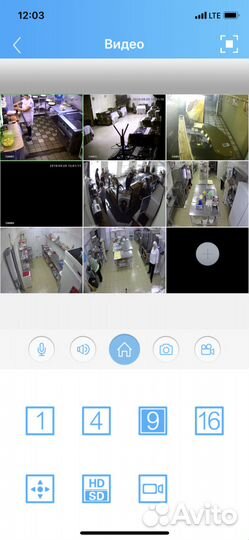 Видеонаблюдение