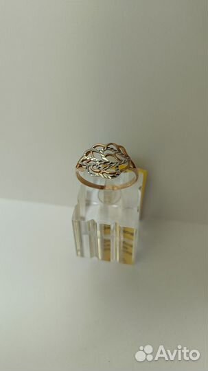 Золотое кольцо