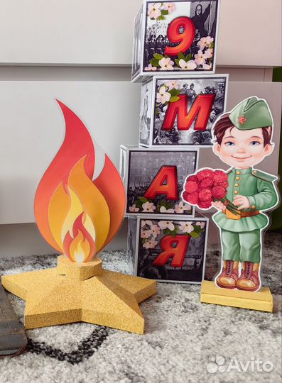 Поделки 9 мая, 23 февраля