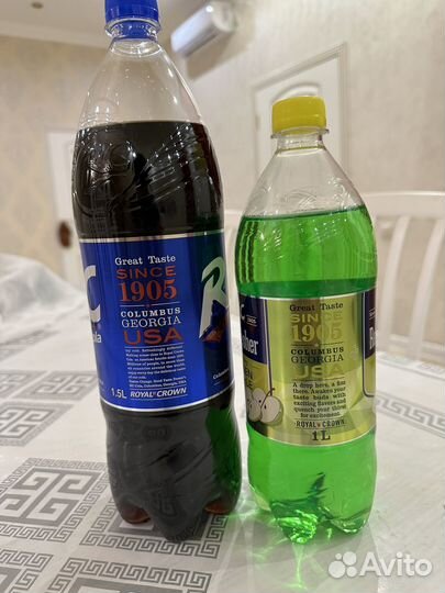 RS Kola