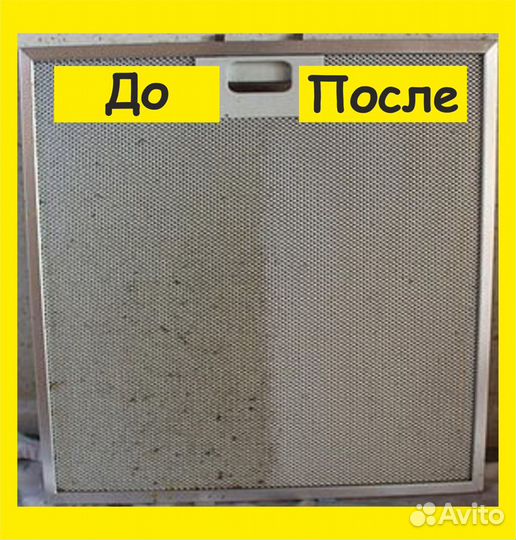 Аренда пароочистителя Керхер SC4 Барнаул, доставка