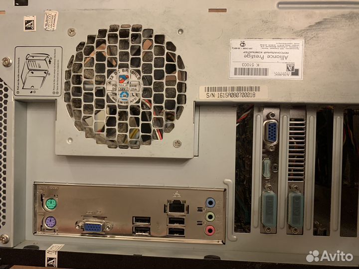 Компьютер рабочий