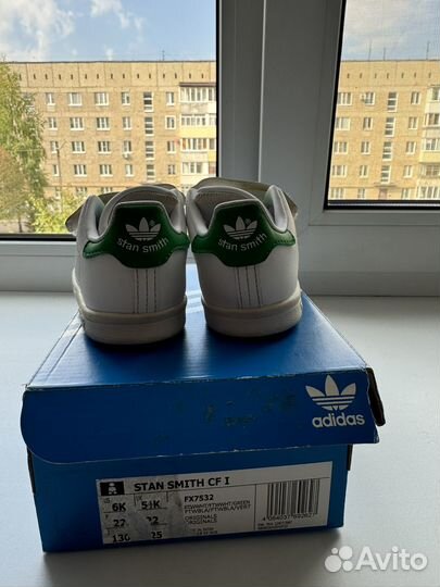 Кеды детские adidas stan smith 22 размер