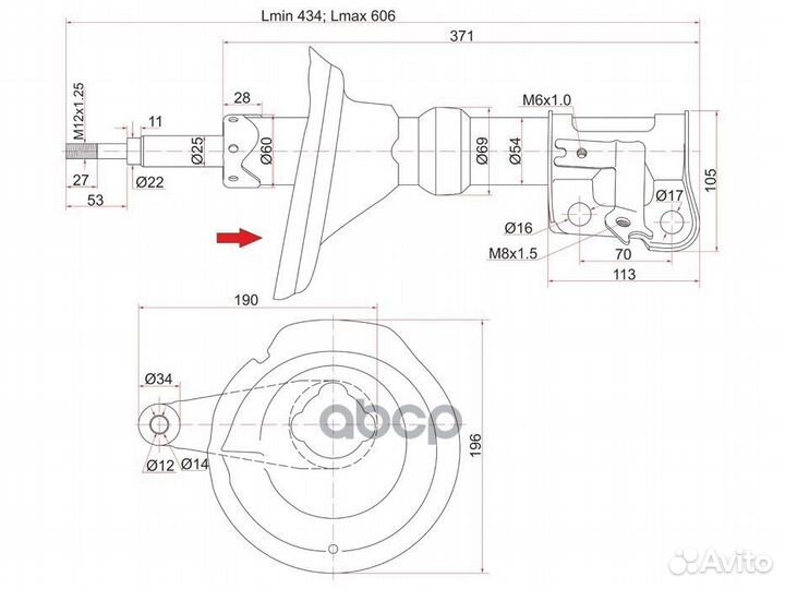 Стойка передняя honda CR-V 02-06 RH ST-51605-S9