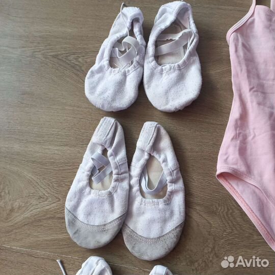 Купальник и юбка для балета