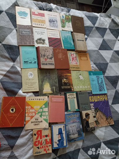 Книги. Разное. СССР и не только