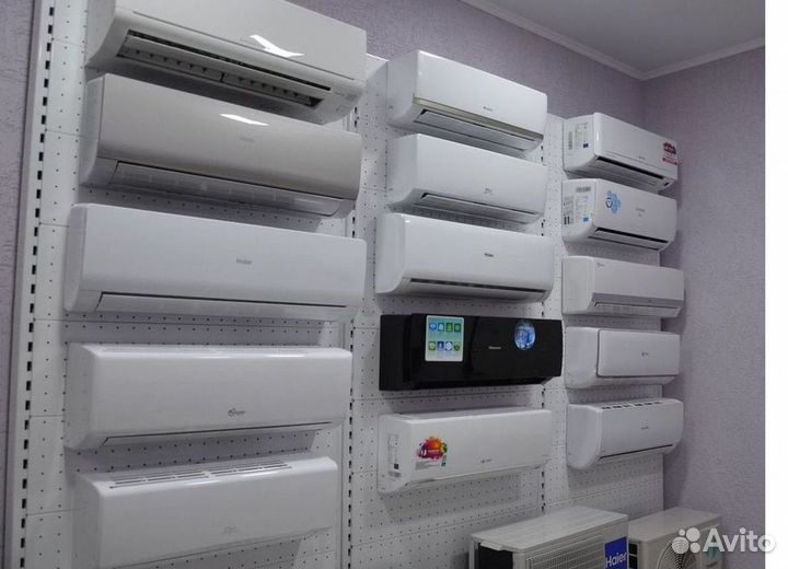 Кондиционер