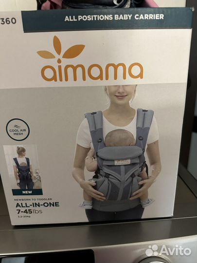 Эргорюкзак