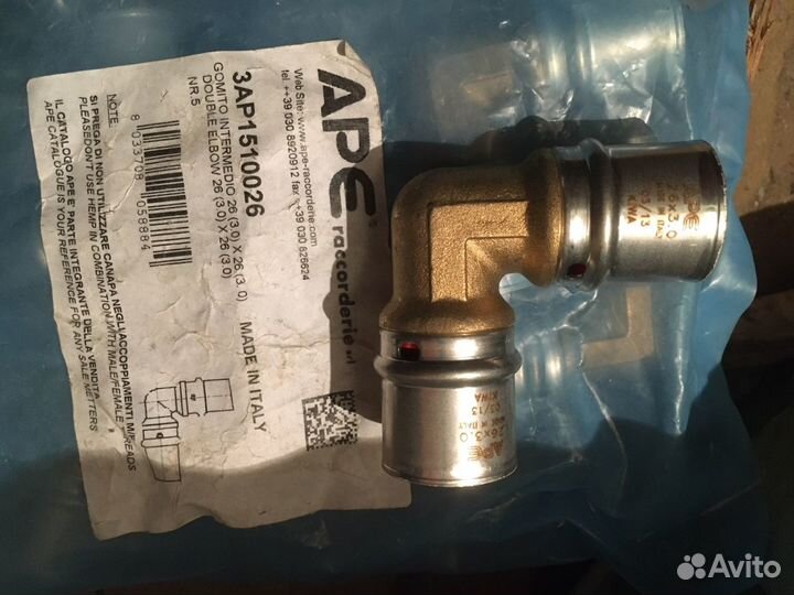 Кран для фильтра питьевой воды, фитинги для металл