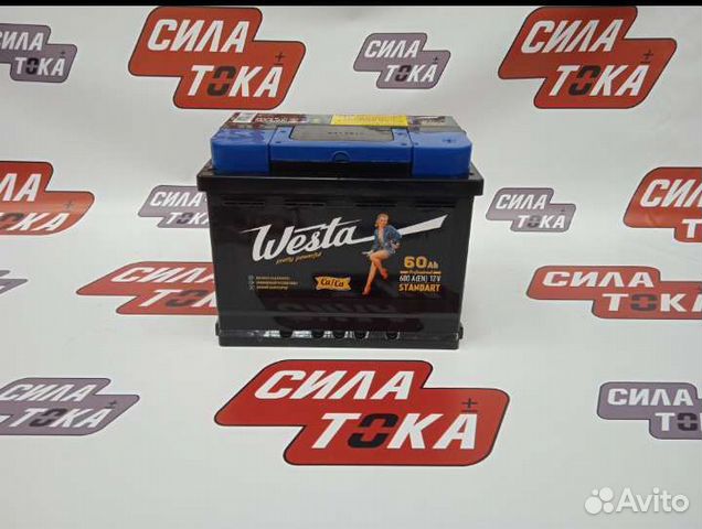 Акб Westa black 60ah прямо/обратной полярности