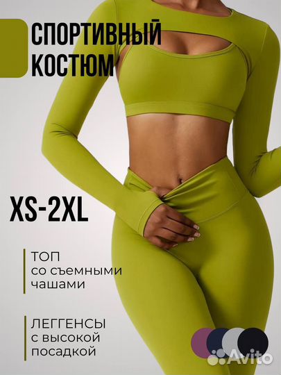 Инфографика