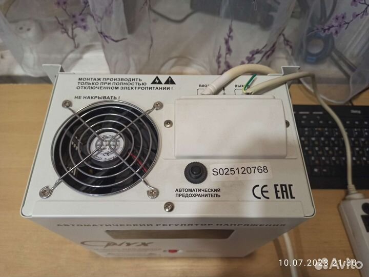 Стабилизатор напряжения 5 квт