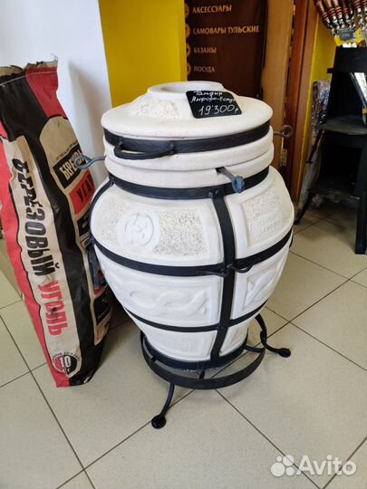 Тандыр Амфора