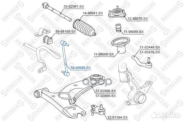 Тяга стабилизатора переднего Toyota Celica ZZT23#