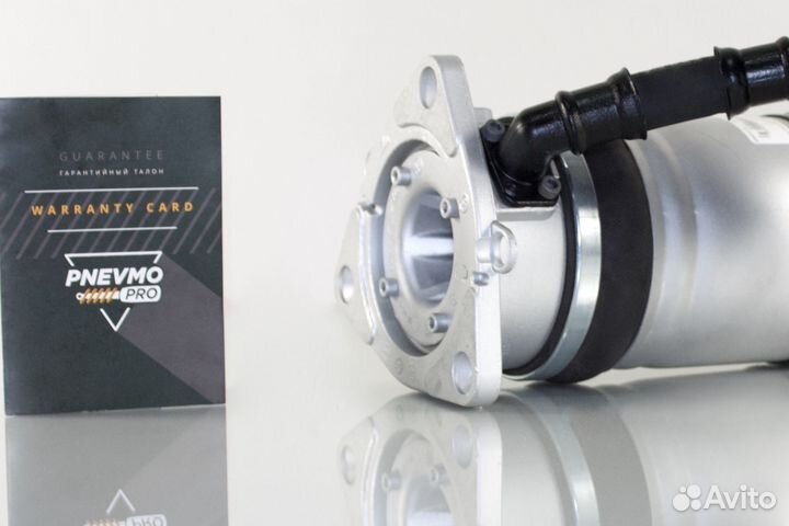 Пневмобаллон Audi A8 D3 4E задний