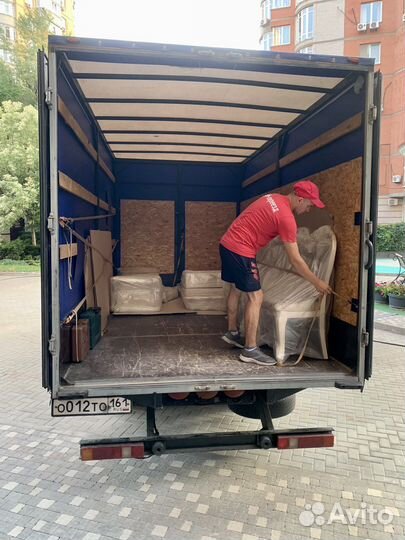 Грузоперевозки