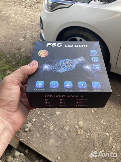 Светодиодные лампы F5C для Kia Cerato BD 2018