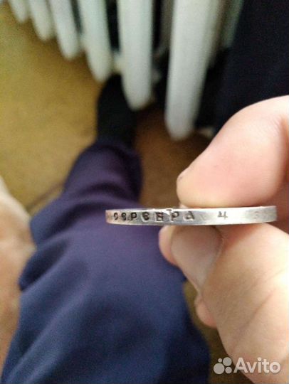 Царский рубль серебро