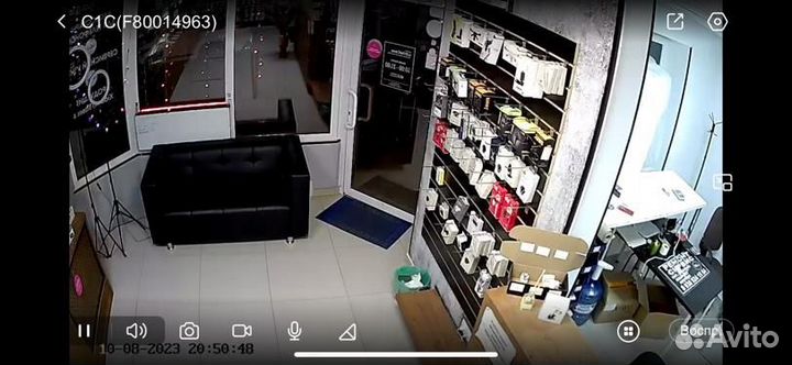 Продам сервисный центр ЖК Панорама