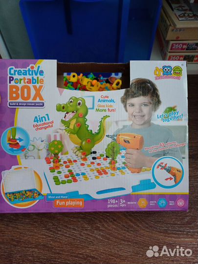 Настольные игры для детей