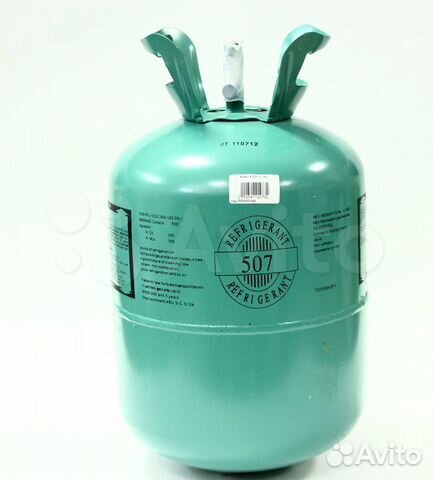 Фреон R-134a, R-404, R-410a, R-507 с НДС