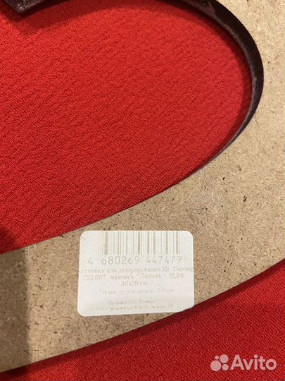 Свадебные аксессуары