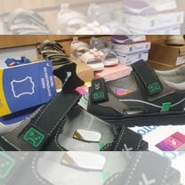 Сандалии Котофей Натуральная кожа 30-35, Ярославль