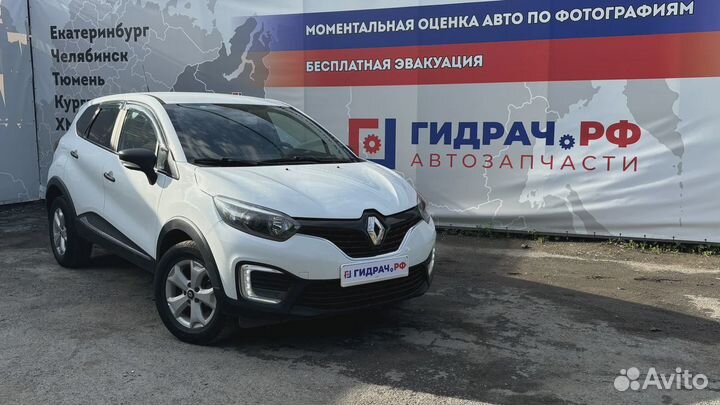 Накладка центральной консоли Renault Kaptur 969127130R