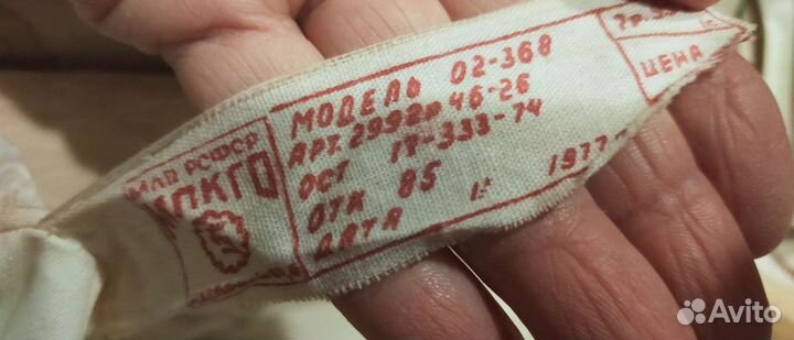 Сумки женские 60-70 г. г