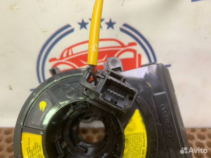 934900U010 Шлейф лента