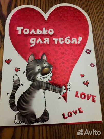 Открытки новые с новым годом, Санкт-Петербург