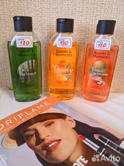 Гель для душа орифлейм