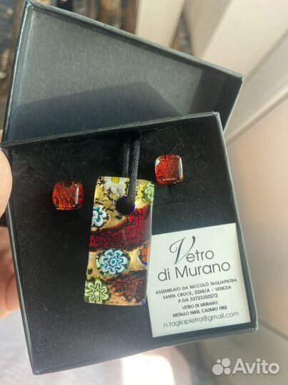 Подарочный набор « Муранское стекло»