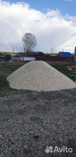 Брусянский карьер