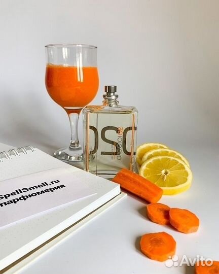 Селективный парфюм.Распив