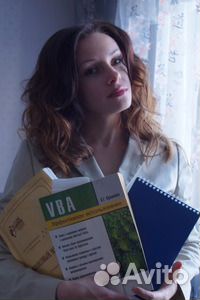 Репетитор по экономике, бух. учету, финансам, 1С