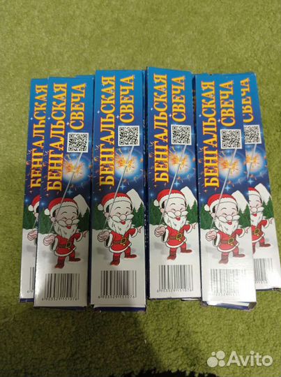 Бенгальские огни 17 см