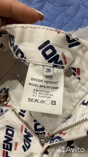 Шорты джинсовые размер 25