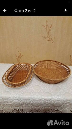 Вазы из соломки