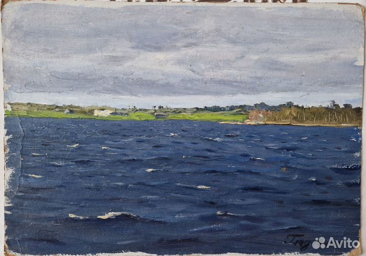 Советская живопись. Гладченко Б.Н.1929-05