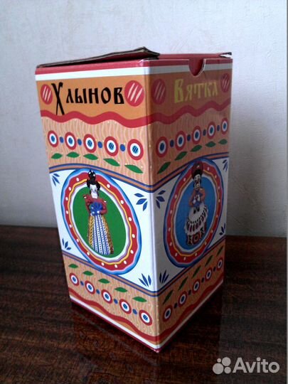 Дымковская фигурка Барыня новая в коробочке 13см