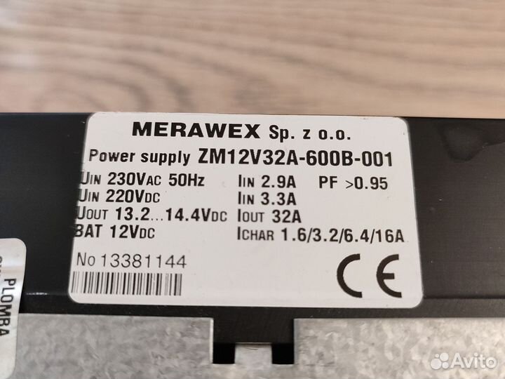 Блок питания 400w 12v 32A Merawex B