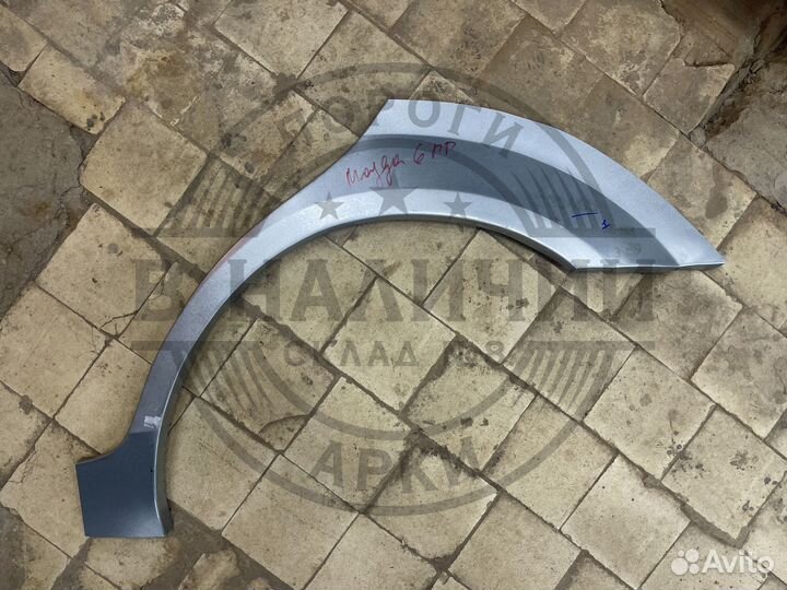 Рем арка Mazda 6 GG левая