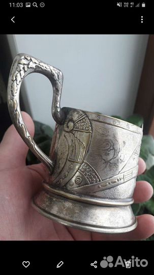 Подстаканник