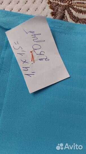 Отрезы ткани